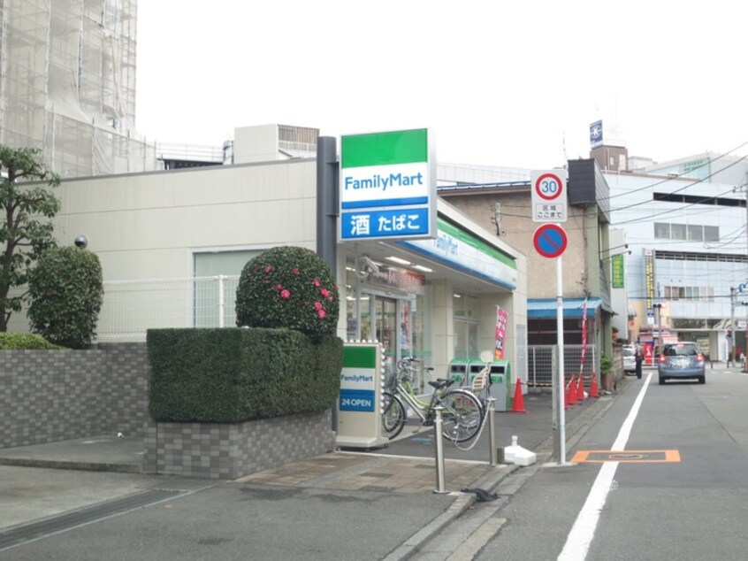 ファミリーマート(コンビニ)まで59m コンフォート橋本