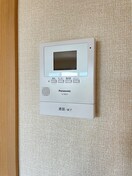 内観写真 グランディ－ルナギサワ