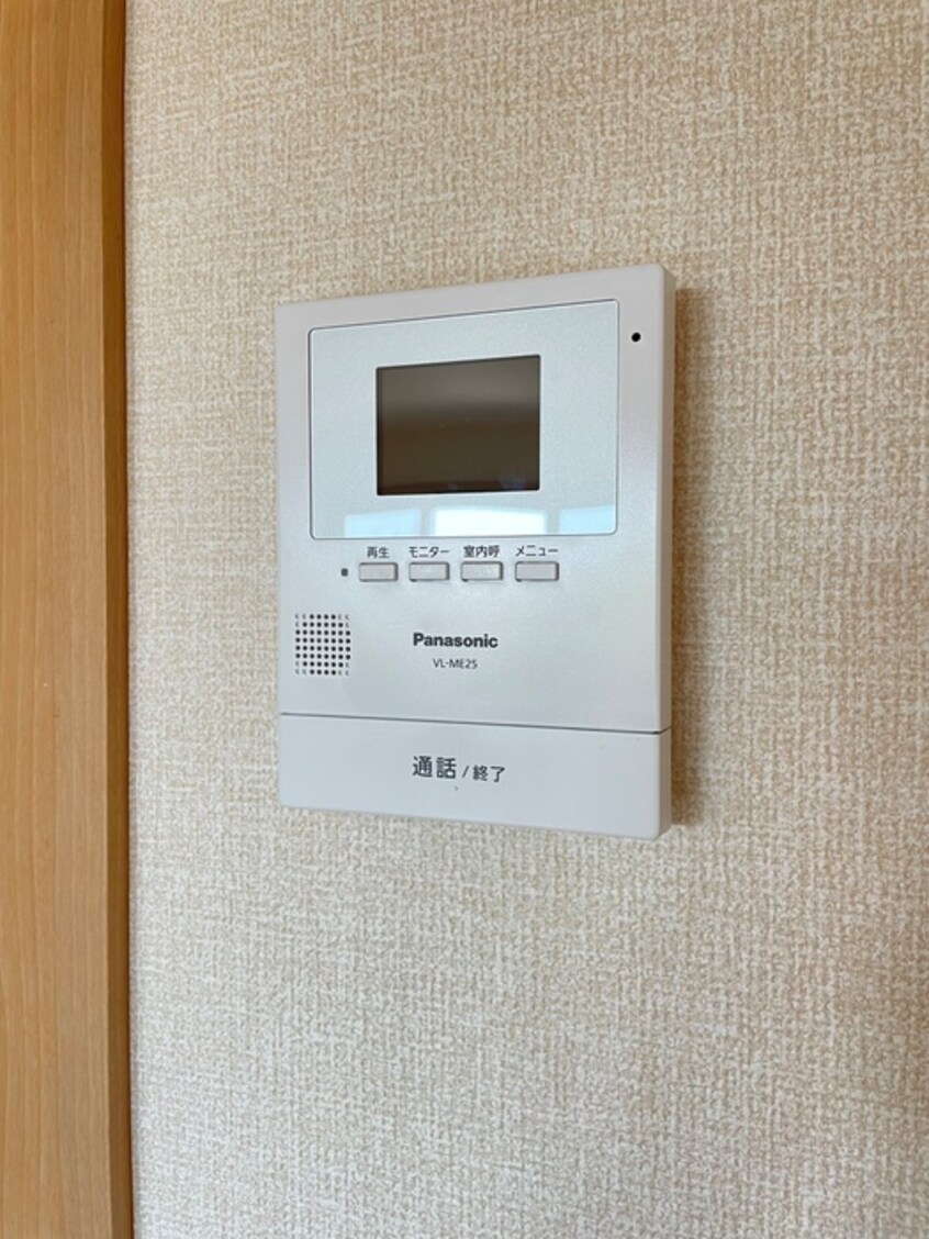 内観写真 グランディ－ルナギサワ