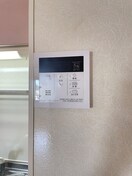 内観写真 グランディ－ルナギサワ