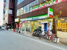 ファミリーマート町田鶴川北口店(コンビニ)まで900m グランディ－ルナギサワ