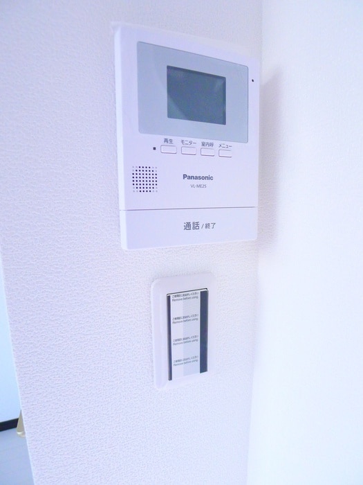 内観写真 プラート柏