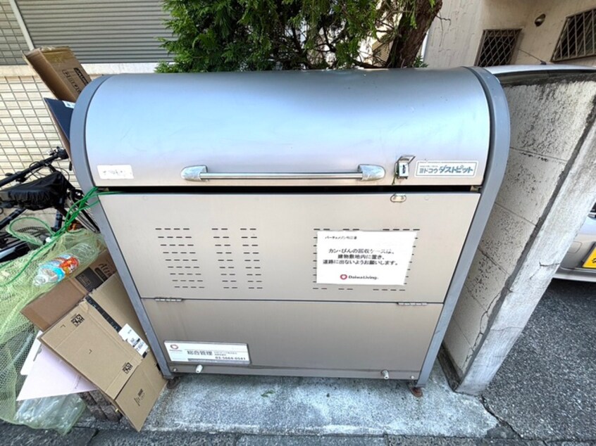 その他 パーチェメゾン明日香