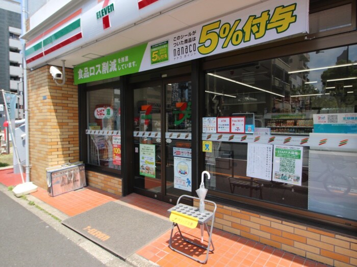 セブンイレブン(コンビニ)まで110m ARTESSIMO　LINK　COMODO（301）