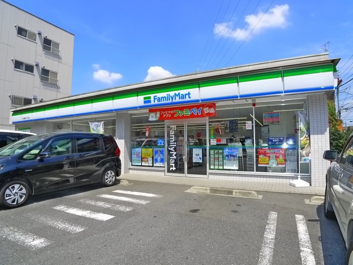 ファミリーマート(コンビニ)まで350m ＲＭＯ