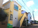 ルネ　コスモの外観