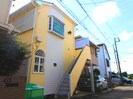 ルネ　コスモの外観