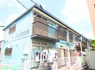 クロノス下鶴間の外観