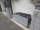 その他 ブリーズ茅ヶ崎
