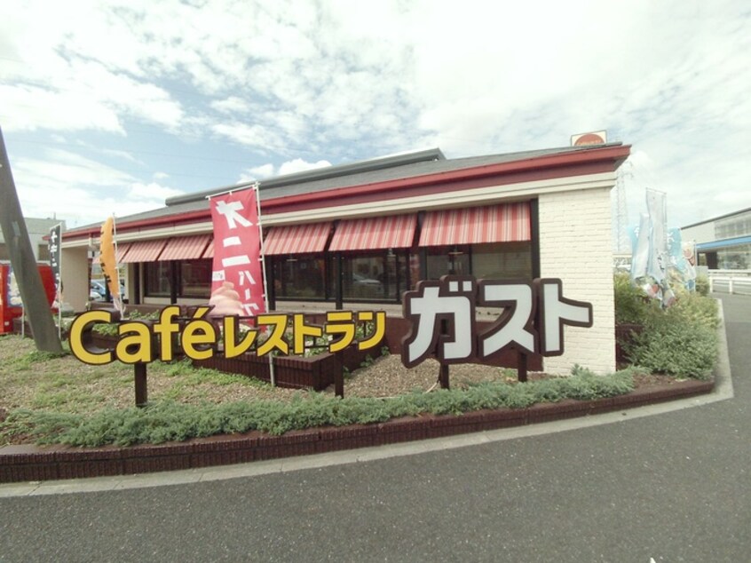 ガスト草加西町店(その他飲食（ファミレスなど）)まで280m ハイツサンテン