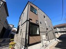 ソラーレ西大泉の外観