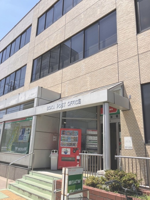 草加郵便局(郵便局)まで300m BestStage草加アネックス