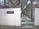 エントランス部分 リフュ－ジオ本中山