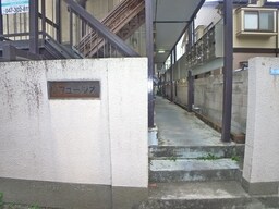 エントランス部分