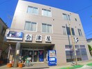 ベルハイツの外観