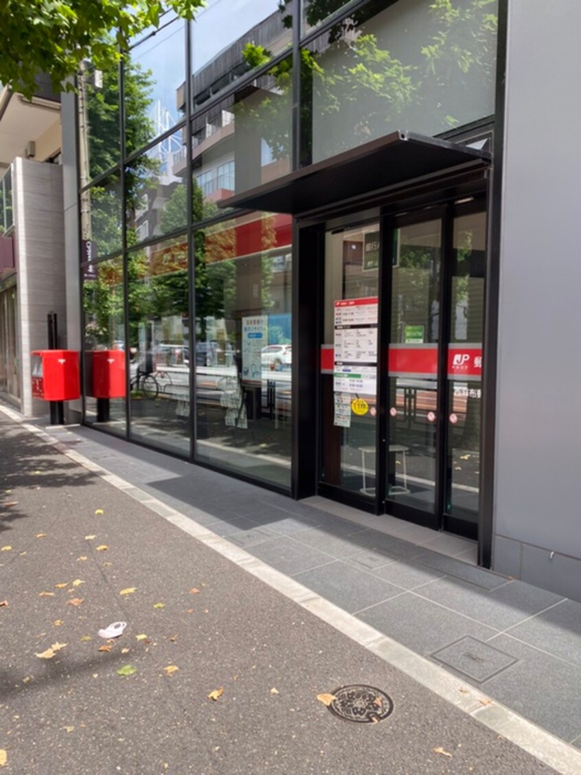 郵便局(郵便局)まで750m ﾗｲｵﾝｽﾞﾏﾝｼｮﾝ西麻布第２（202）