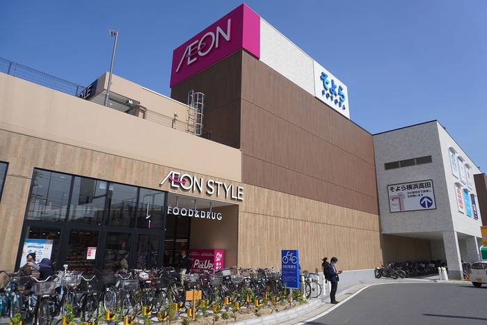 イオンスタイル　横浜高田店(スーパー)まで500m サンヴィレッジ２８