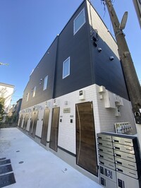 Reberty鵜の木