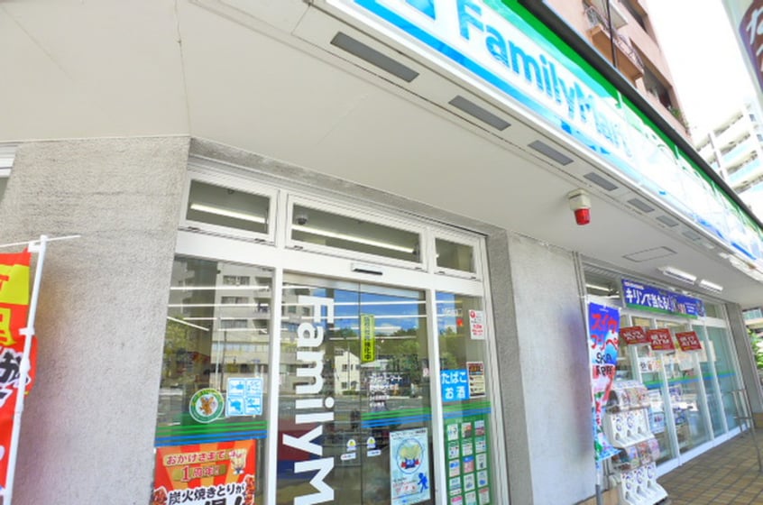 ファミリーマート(コンビニ)まで138m ニュ－ハイム早稲田
