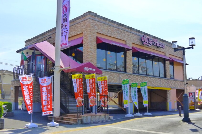 ジョリーパスタ(その他飲食（ファミレスなど）)まで500m コスモス千葉寺