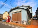 スカイカイトの外観