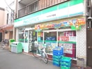 ファミリーマートヤマキ千田店(コンビニ)まで71m ＡＳＡＫＯビル
