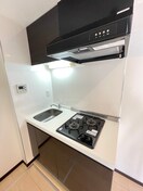 キッチン ブーローニュ上大岡