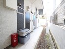 周辺環境 ブーローニュ上大岡