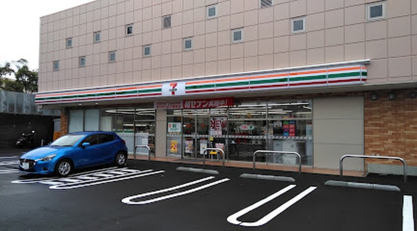 セブン-イレブン 横浜小港町１丁目店(コンビニ)まで550m ハインズ山手167（103）