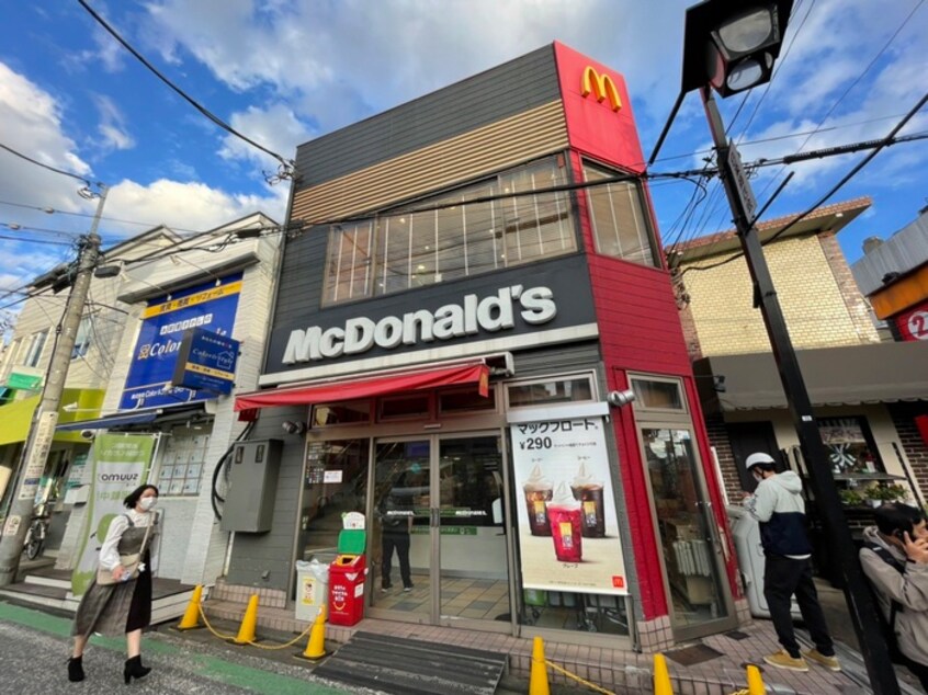 マクドナルド白楽駅前店(ファストフード)まで457m リーヴェルステージ白楽壱番館