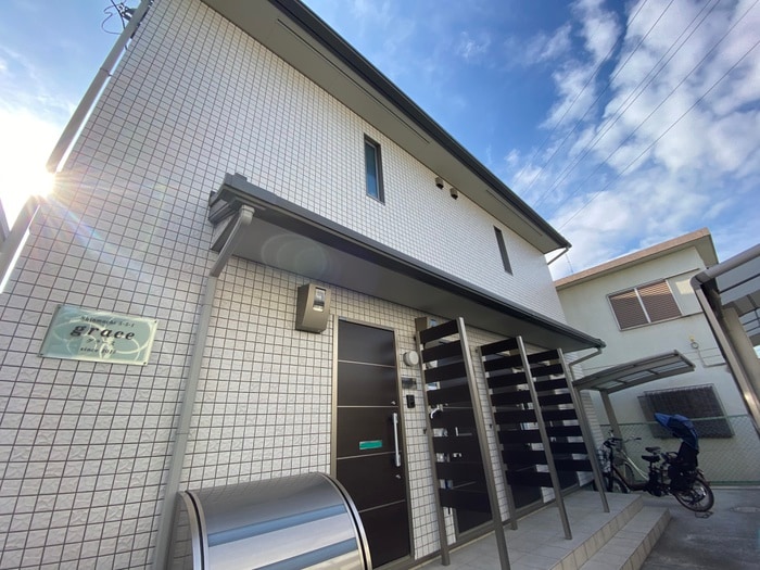 外観写真 グラース