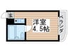千代田カレッジビラ 1Rの間取り