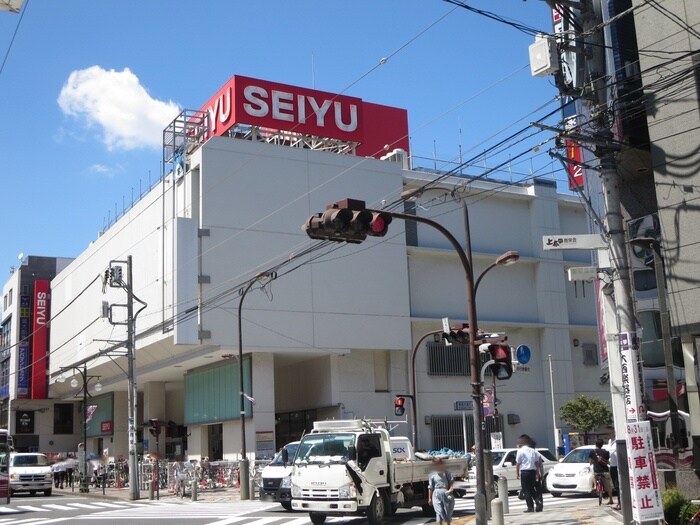 西友調布店(スーパー)まで557m 桑田荘