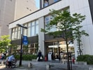 ダイエー町田店(スーパー)まで513m ジョイフル町田