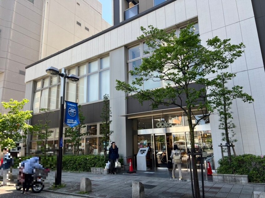 ダイエー町田店(スーパー)まで513m ジョイフル町田