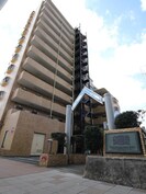 ﾗｲｵﾝｽﾞﾏﾝｼｮﾝ相模大野第6（904）の外観