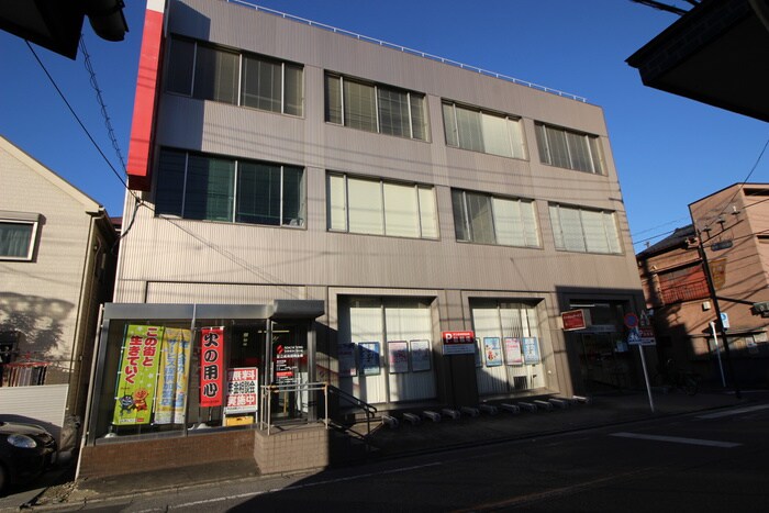 足立成和信用金庫　本木支店(銀行)まで291m ＦＬＡＴ　ＴＥＮＪＩＮ