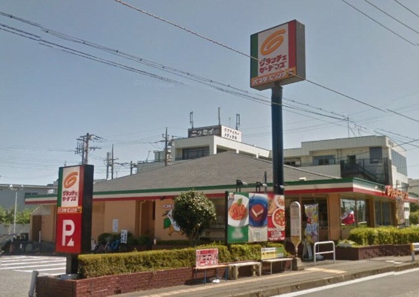 グラッチェガーデンズ 藤沢用田店(その他飲食（ファミレスなど）)まで101m グレ－ス御所見