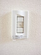 内観写真 クリ－ド栗谷