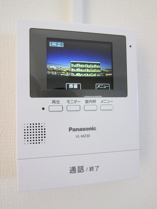 内観写真 グリーンハイツ浦和