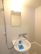 洗面 グリーンハイツ浦和