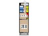 ｂ‘ルピナス金沢 1DKの間取り