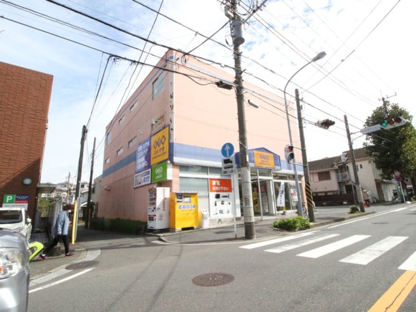 ゲオ 横浜栗木店(ビデオ/DVD)まで550m 第一北見コ－ポ
