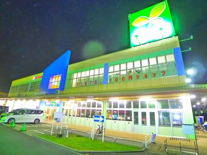 グリーンマークシティ松戸新田(ショッピングセンター/アウトレットモール)まで257m セレーノⅠ