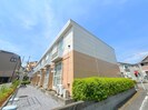 アルカディア玉見の外観
