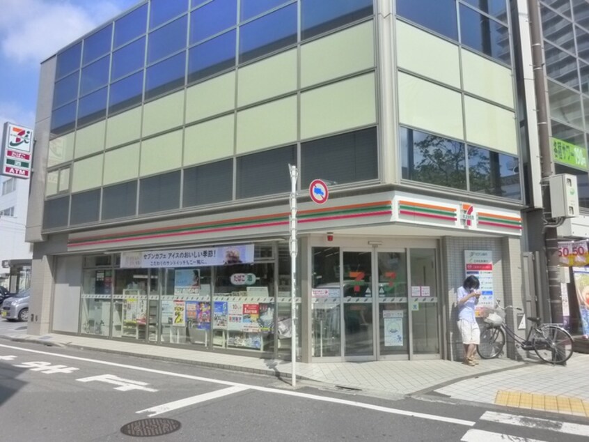 セブンイレブン田無北口店(コンビニ)まで290m Ｉｎ　Ｈｏｕｓｅ