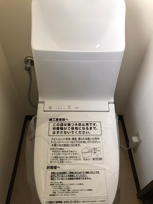 トイレ 磯部貸家