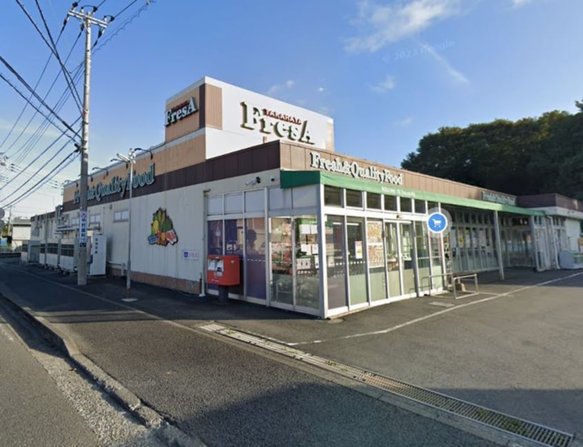 フレサ(スーパー)まで371m 磯部貸家