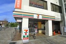 セブンイレブン(コンビニ)まで430m ピソほわいと