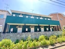 外観写真 ＰＡＮ多摩川